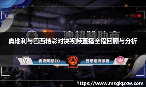 威廉希尔