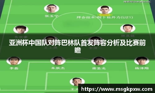 威廉希尔官方网站
