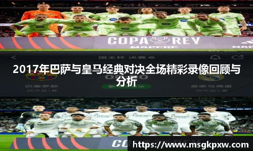 威廉希尔APP